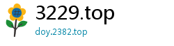 3229.top